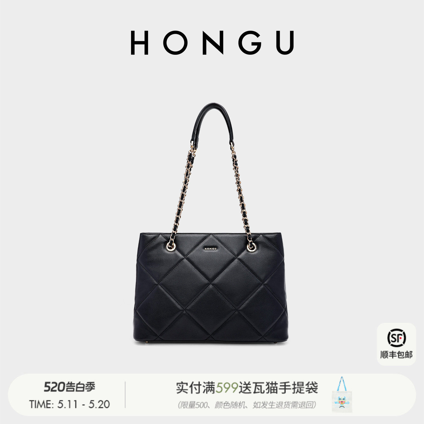 红谷包包女式新款软牛皮单肩包手提包百搭通勤大容量托特包女士包