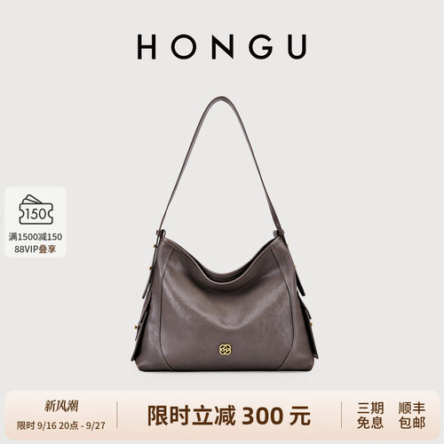 红谷新款行远hobo单肩包女士包