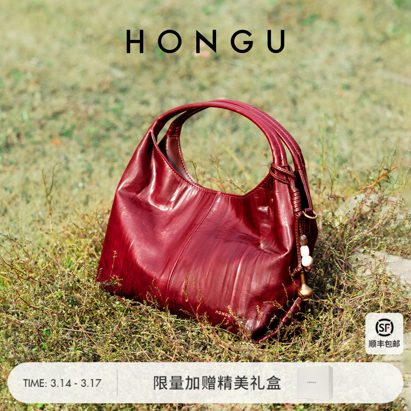 红谷包包女2026新款油蜡皮单肩手提包高级感真皮斜挎包通勤女士包