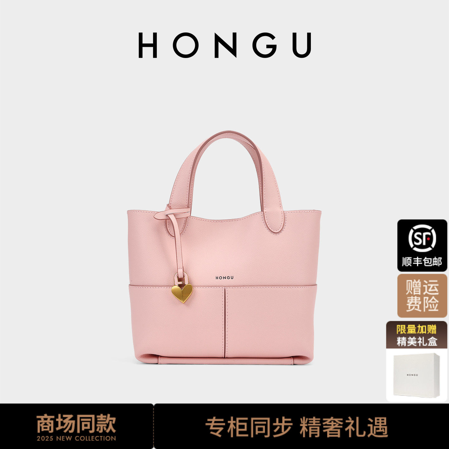 红谷包包2026新款牛皮单肩手提包时尚大容量菜篮子包今年流行女包