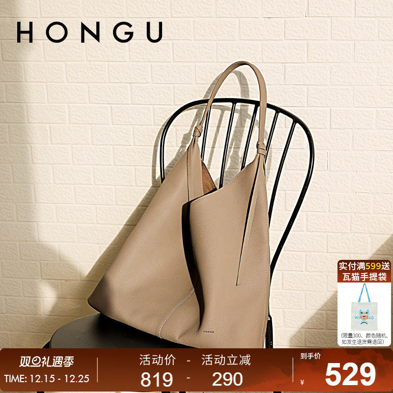 红谷包包2025新款质感真皮单肩腋下包时尚高级感hobo包通勤女