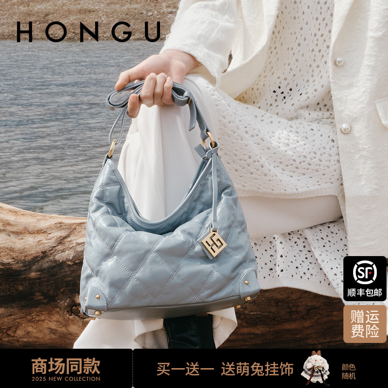 红谷包包女2025新款菱格真皮单肩