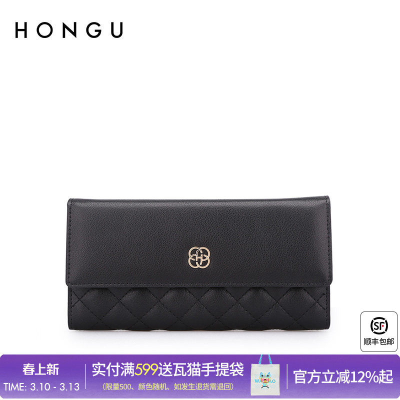 红谷新款牛皮钱包女长款韩版简约钱夹三折多功能皮夹小手包手拿包