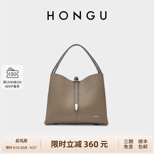 红谷真皮单肩手提包通勤手拎包