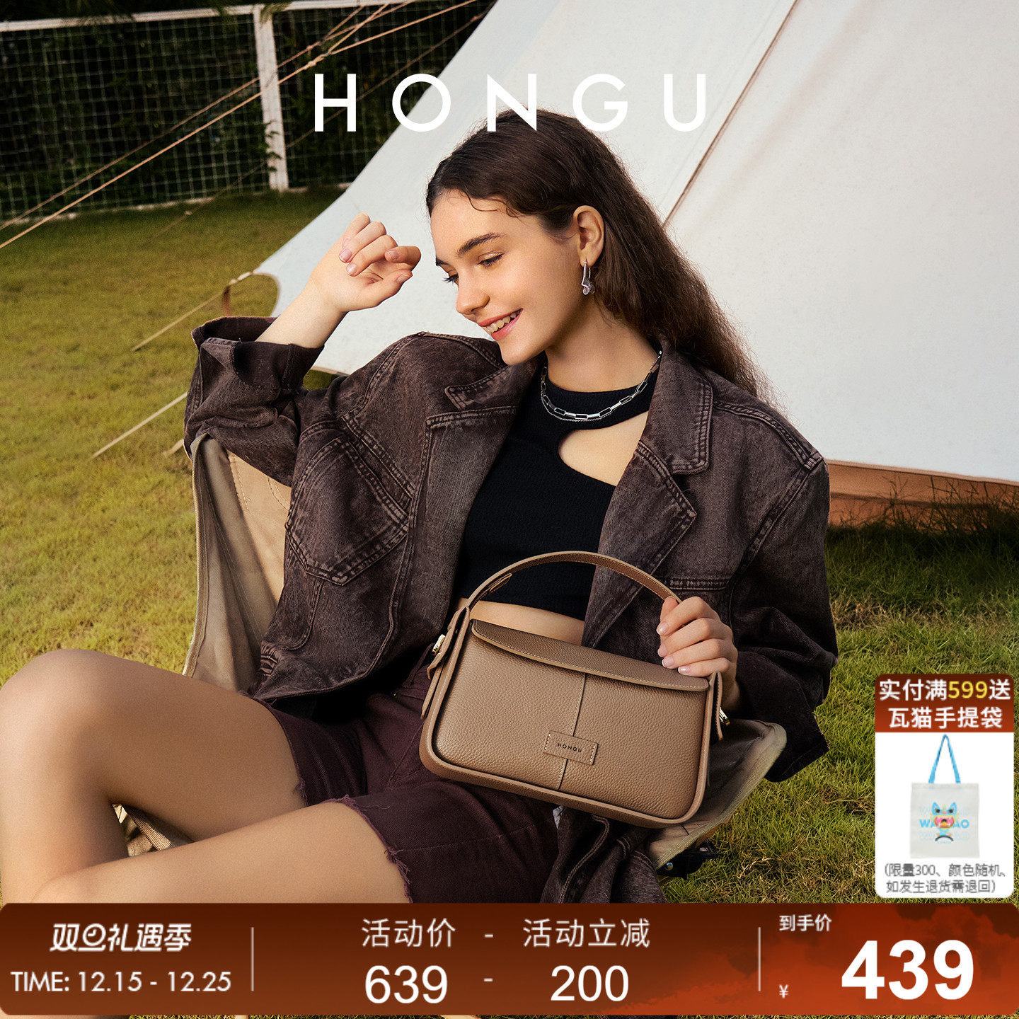 红谷包包女新款质感真皮单肩斜挎包通勤小众设计手提包女士包小包