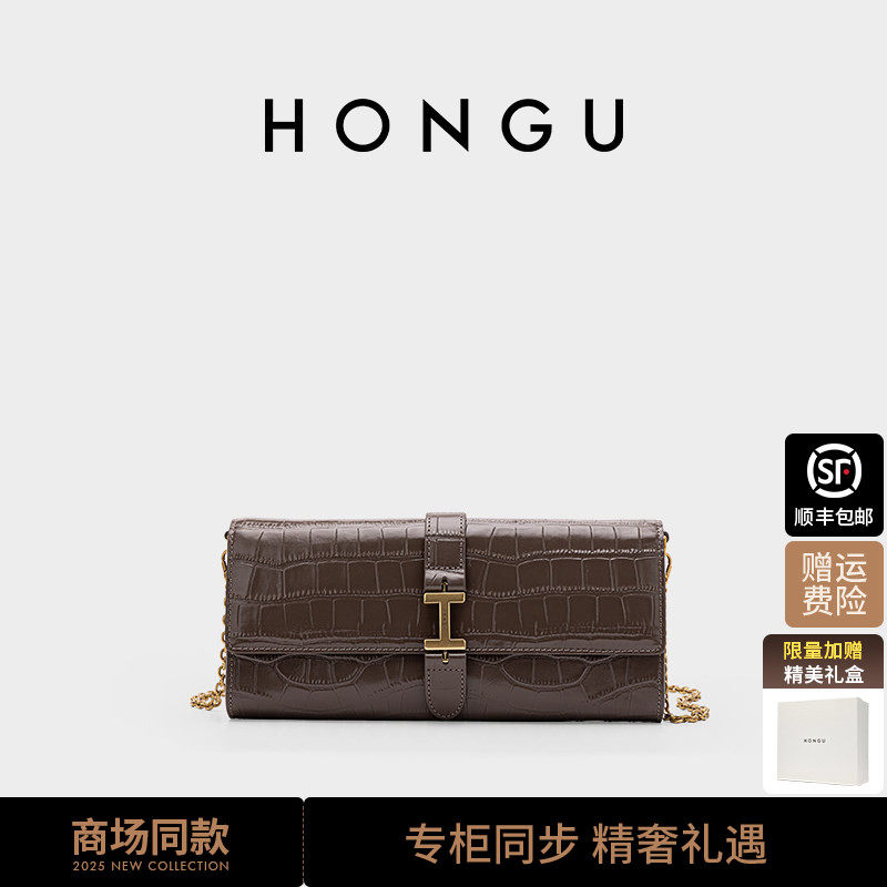 红谷包包女新款时尚复古真皮法棍腋下包气质小众单肩包女士包小包