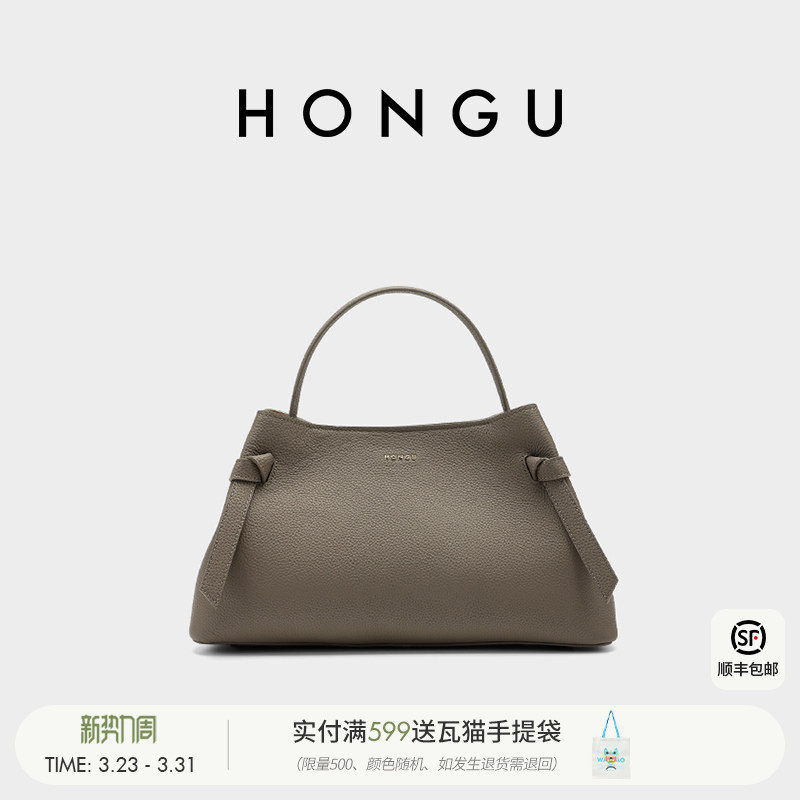 红谷包包女式新款真皮单肩手提包小众设计大容量斜挎手拎包女士包