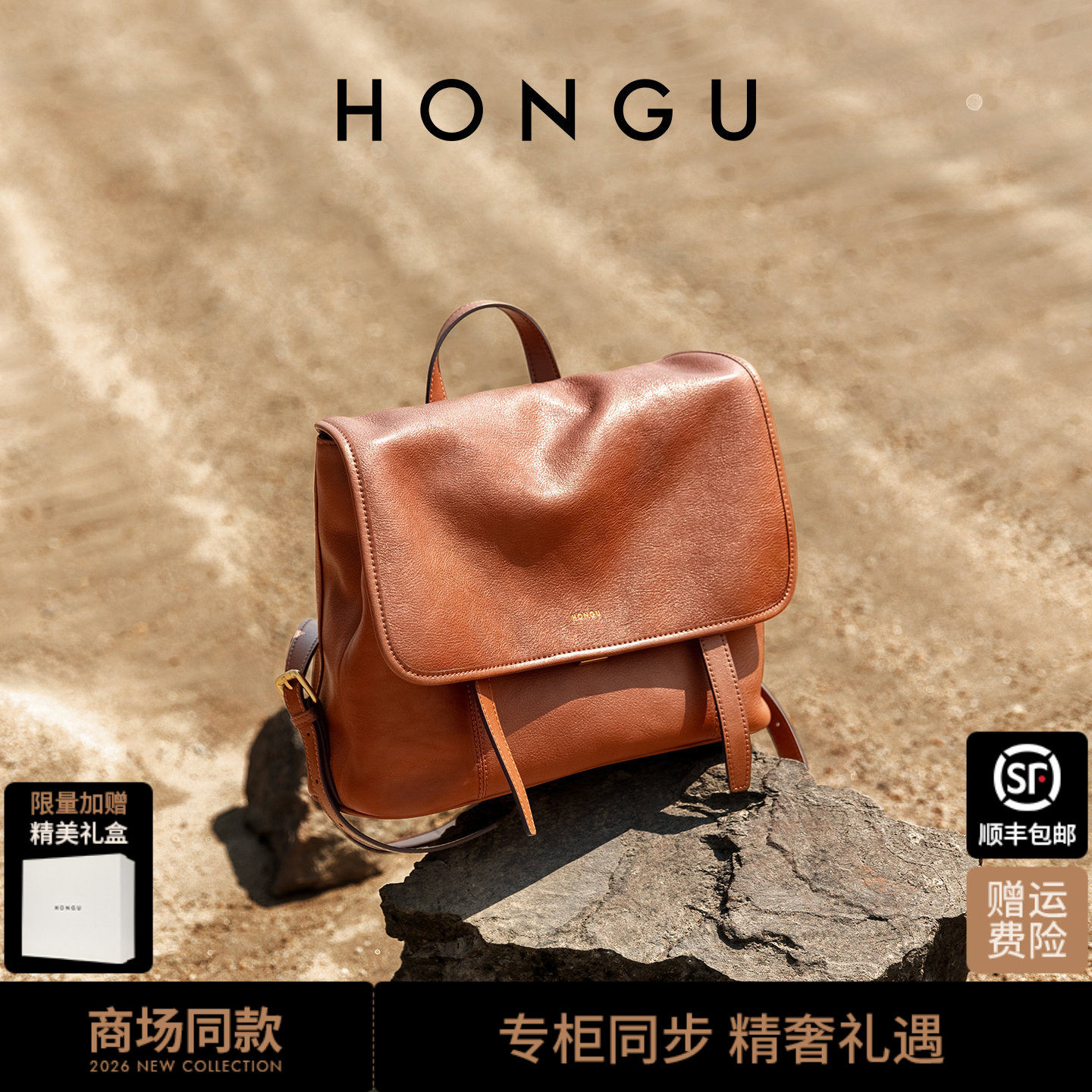 红谷新款牛皮双肩包女大容量上班通勤公文包休闲背包真皮女士包包