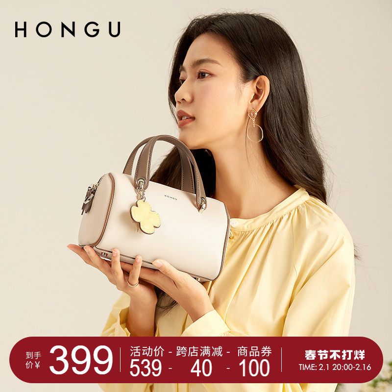 红谷包包2023新款牛皮单肩斜挎包时尚撞色枕头波士顿包手提女士包