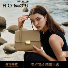 红谷包包2025新款质感真皮单肩手提包牛皮高级感斜挎手拎包女士包