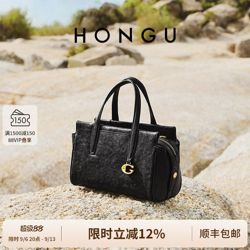 红谷植鞣牛皮单肩手提包托特小包