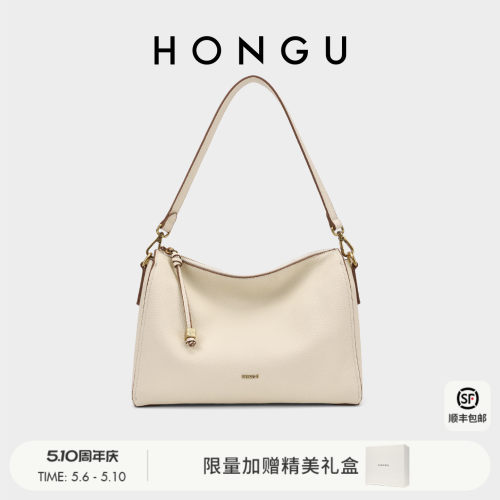红谷TOGO真皮单肩腋下包通勤女包