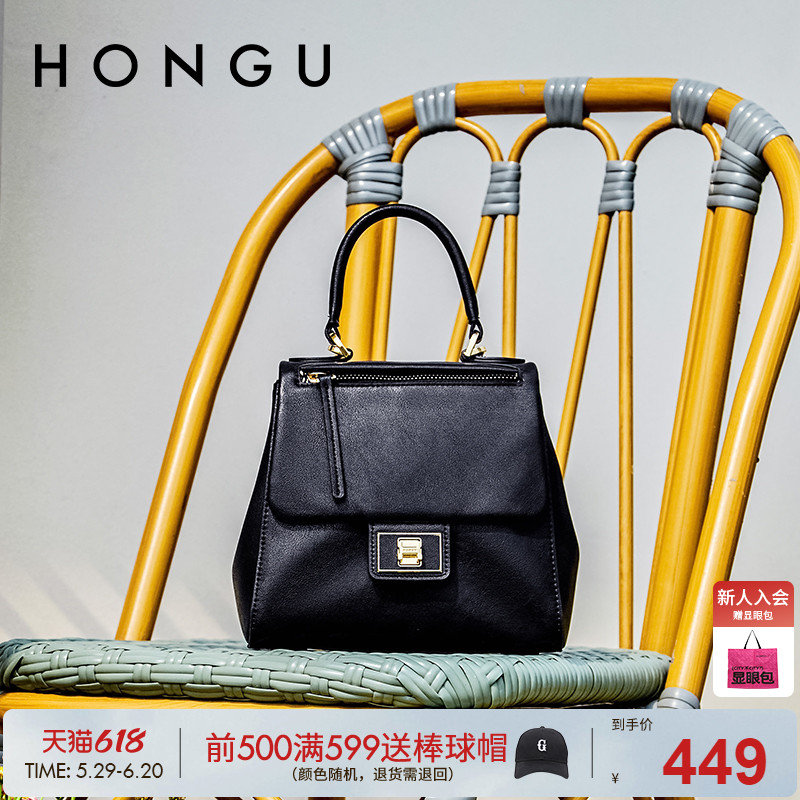 红谷包包女2025新款质感真皮手提包通勤上班牛皮斜跨包女士包