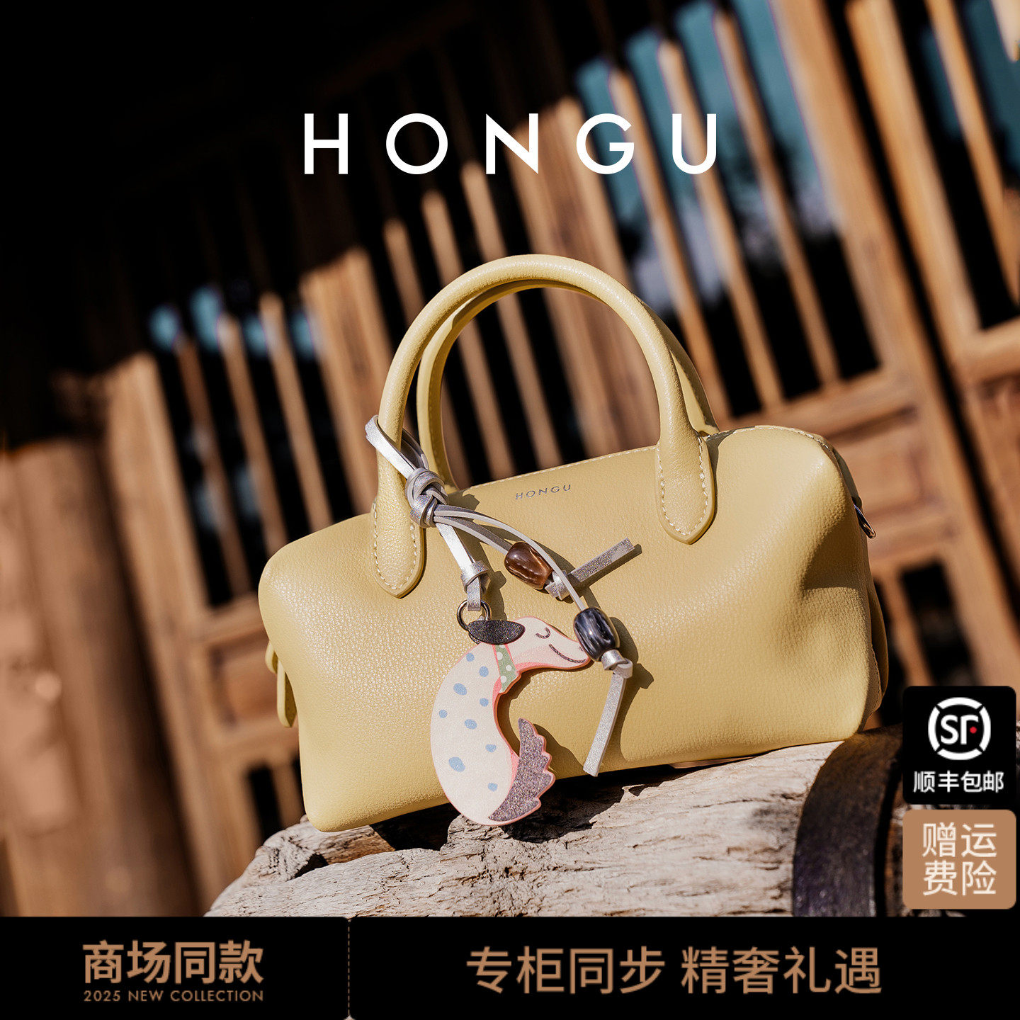 红谷包包2025新款单肩手提包时尚百搭通勤波士顿枕头包斜挎女士包