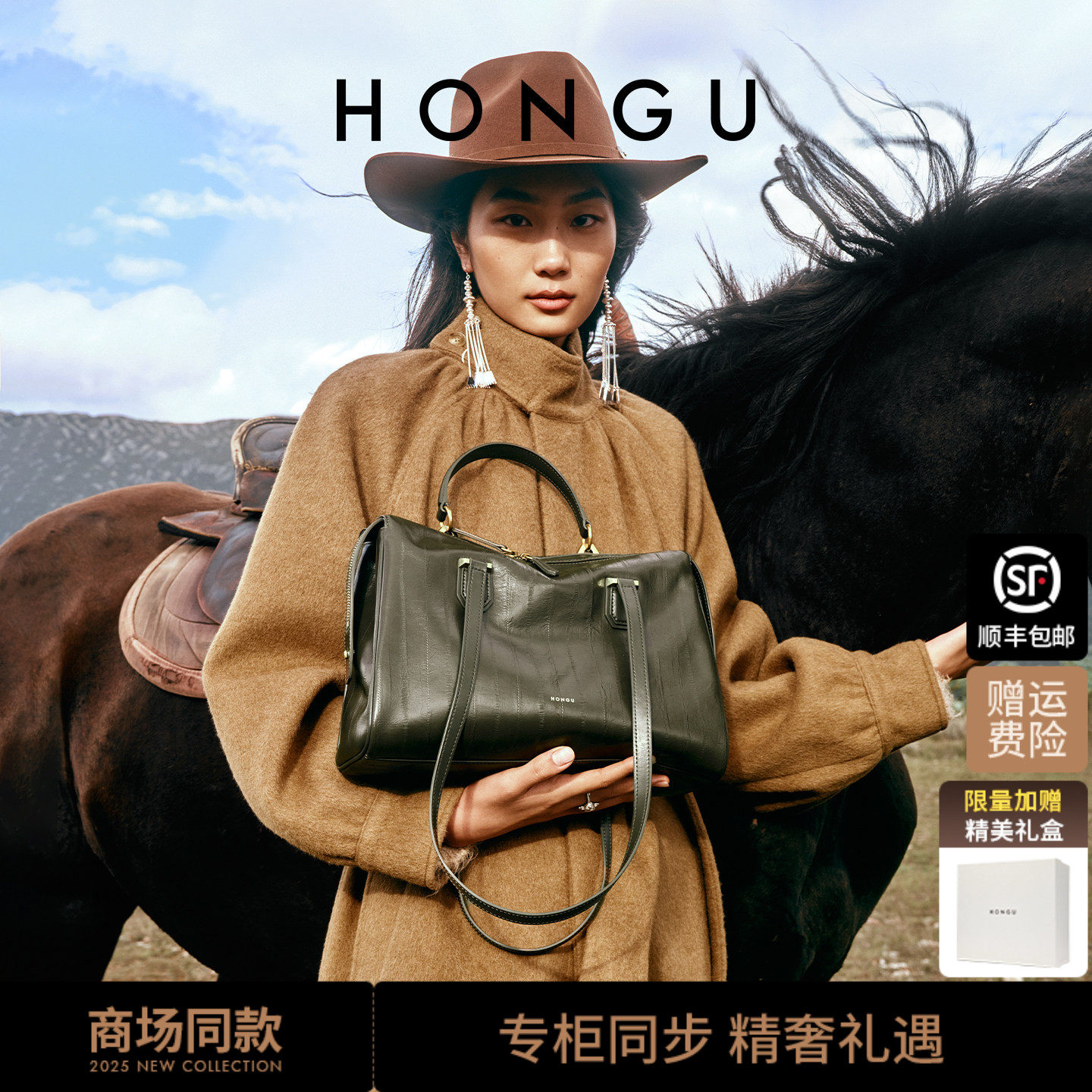 【祝绪丹同款】红谷真皮单肩手提包通勤高级感波士顿枕头包女士包