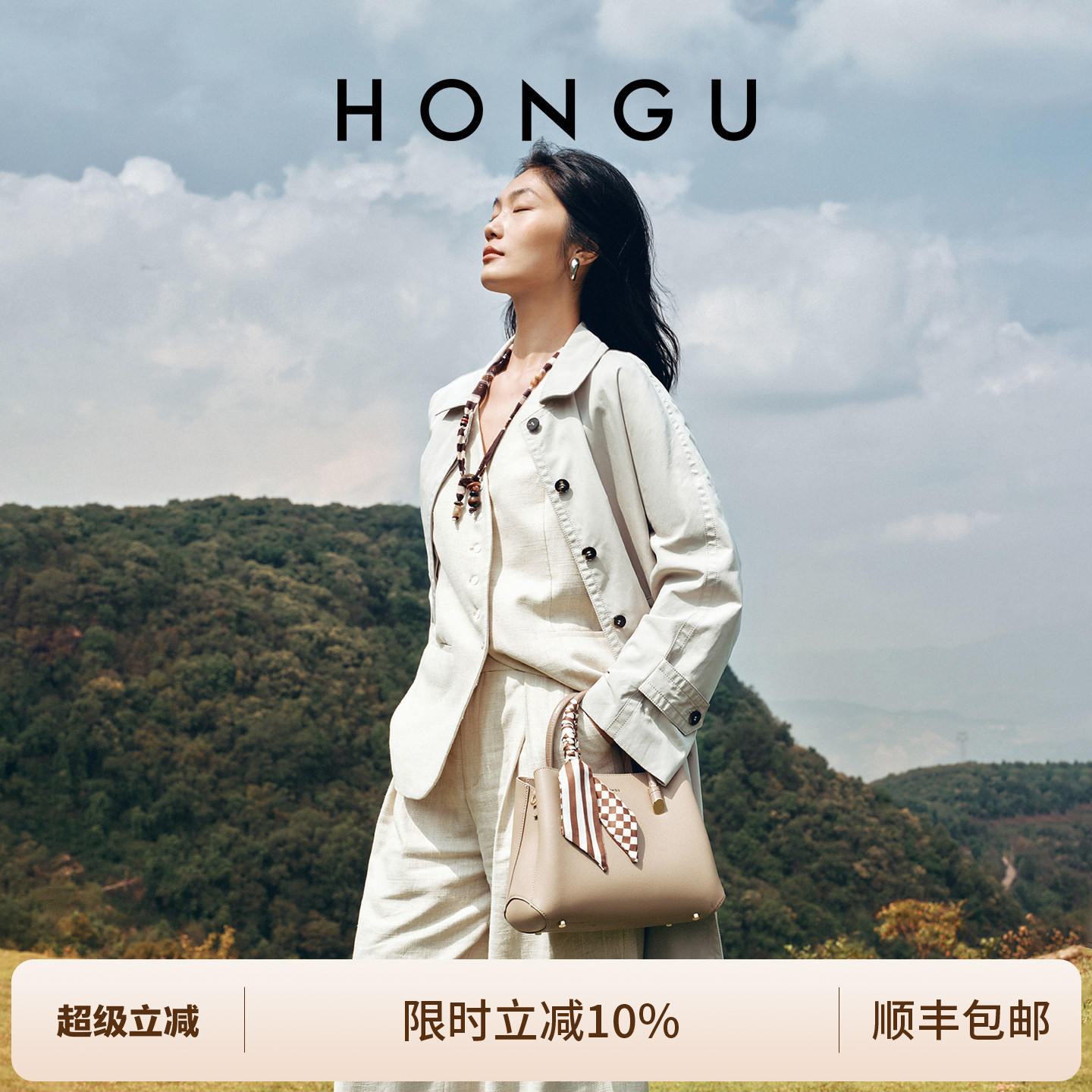 红谷牛皮丝巾手提包大容量妈妈包图片