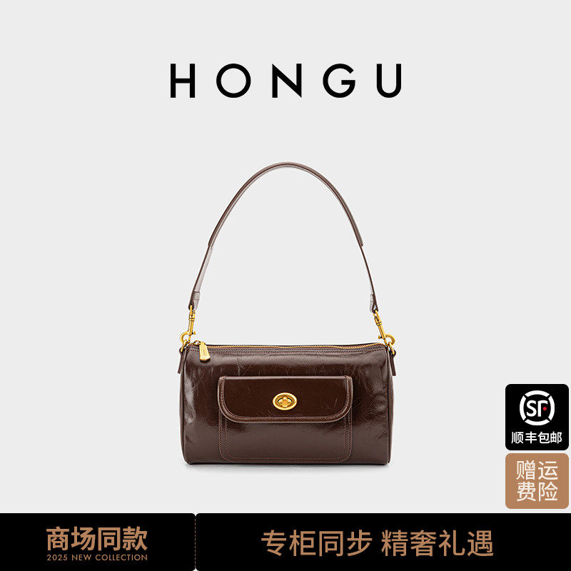 红谷包包2024新款复古真皮腋下包油蜡皮单肩斜挎包休闲斜跨女士包