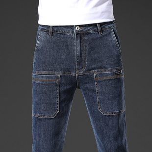 六兜弹力男士牛仔裤春秋季新品青春潮流直筒裤子男多口袋休闲长裤