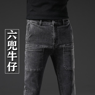 六兜男士牛仔裤秋冬款百搭多口袋工装弹力休闲裤烟灰直筒长裤子男