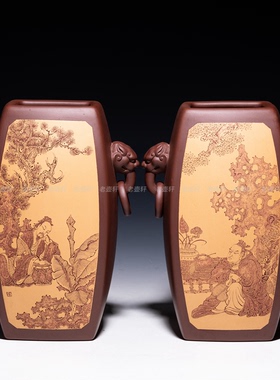 老壶轩  宜兴紫砂雕塑茶宠 毛国强徒弟刘华刻〖闲适对瓶〗花瓶