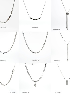 purposeful 帅帅的饰品 项链 戒指 耳骨夹 耳饰手环