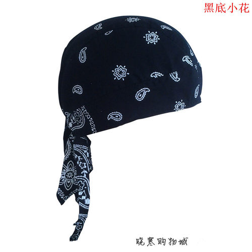 香蕉君同款头巾单车头巾帽男骑士海盗帽包头演出街舞厨师帽飘带帽 - 封面