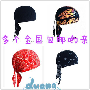 头巾帽奔跑吧兄弟同款装饰头巾户外帽运动防风吸汗透气防晒