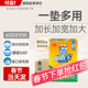可靠吸收宝成人护理垫600 60x90纸尿垫 900mm老年人隔尿垫孕妇XL码