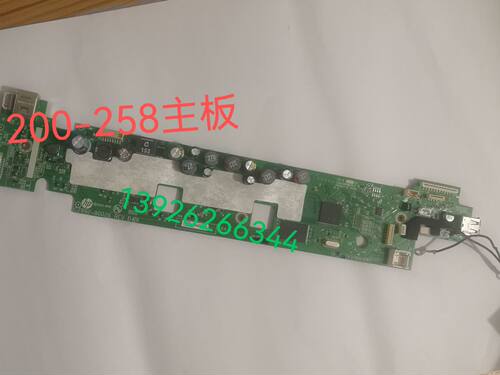 惠普HP主板接口板JO200/258