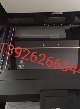 原装惠普HP 880Z扫描平台 M880扫描器 扫描头 扫描组件 玻璃平台