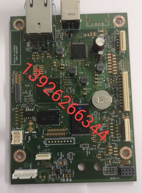 惠普HPM281FDW/HP283FDN接口板280NW主板HP180N181FW主板接口板