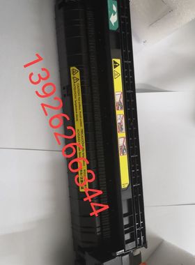 全新原装 HPCP5525 5225加热组件HPM700 750 M775定影组件 热凝器