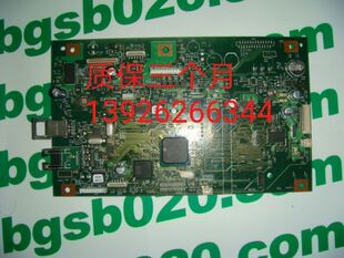 惠普HP1522主板惠普1522NF主板hp1522nf主板惠普1522主板换购60