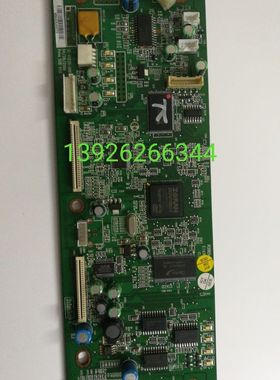 原装HP惠普HP5025 HP5035 M5025MFP M5035MFP扫描板 扫描驱动板