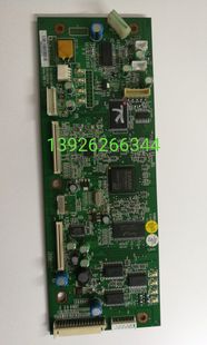 M5035MFP扫描板 原装 M5025MFP HP5035 扫描驱动板 HP惠普HP5025