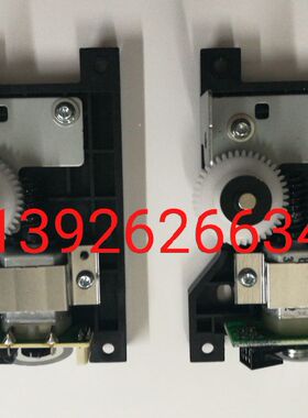 惠普HPM435扫描电机HP435扫描电机组件整套