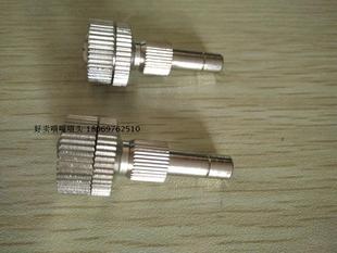 快插式 螺纹式 扇形雾化喷嘴喷头微型造雾大角度干雾