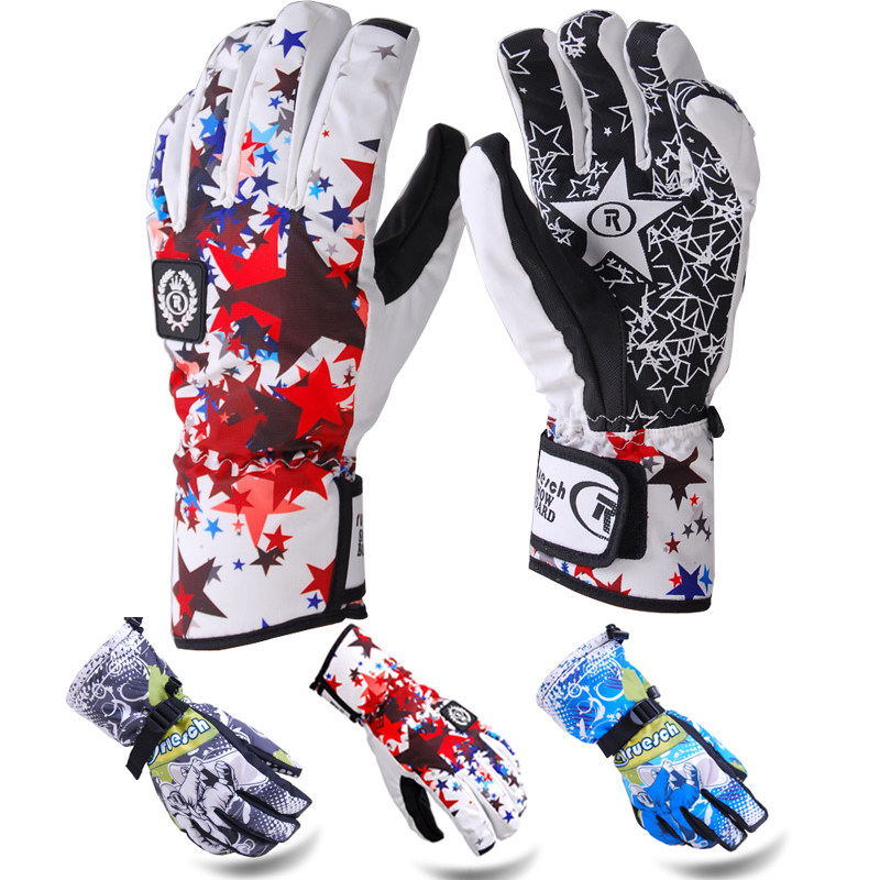 Gants pour vélo mixte MARSNOW - Ref 2247597 Image 1