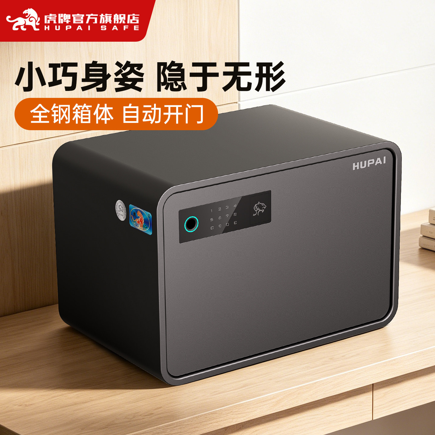 ���Ʊ��չ� ����С�ͱ�������Ʒ���������+�Զ����š�����ϵ��20cmĥɰ�ڣ�����  203.84Ԫ