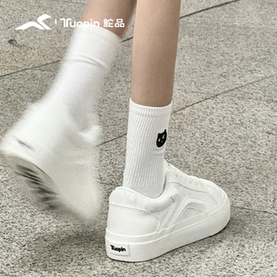 鮀品小白鞋女2026冬季新款小众百搭白色厚底板鞋运动休闲鞋面包鞋