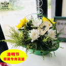 清明节花篮系列丧事丝带镂空花篮祭奠塑料花篮鲜花手提篮绿色花盒