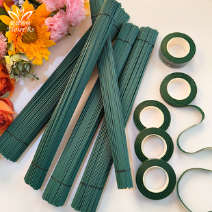 丝网花材料diy手工玫瑰花钩织花杆花艺钩针花径绿铁丝2号花枝胶包