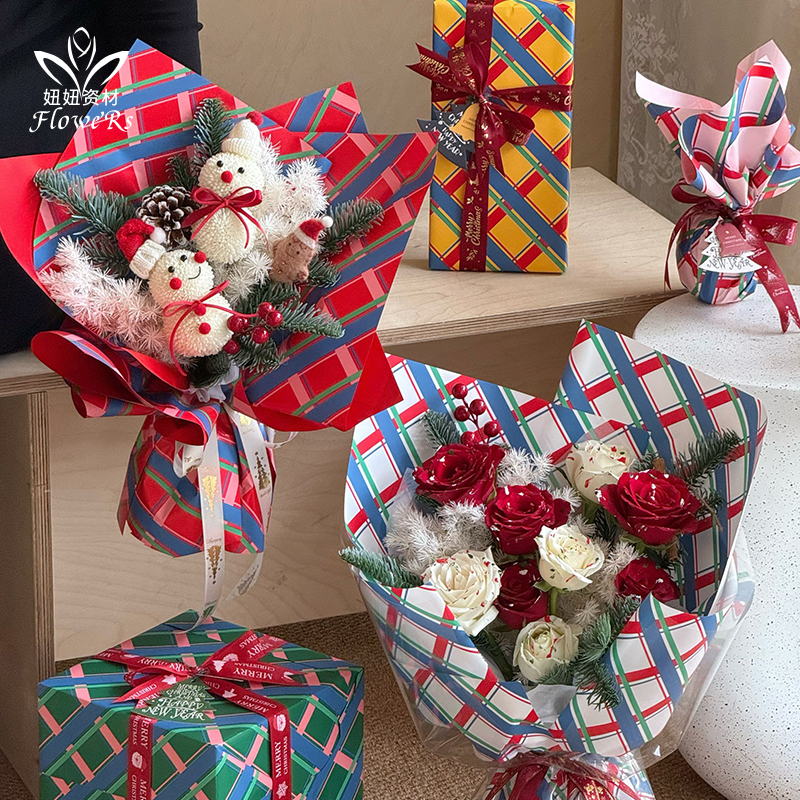 新款圣诞树花束苹果包装纸