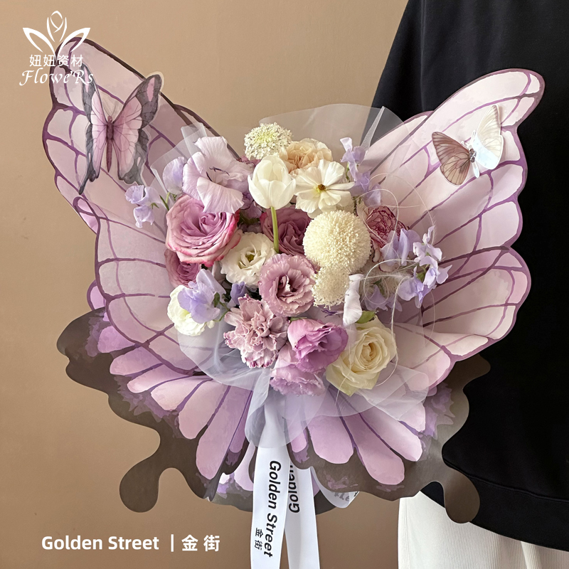 蝶翅膀花束包装纸花艺防水纸