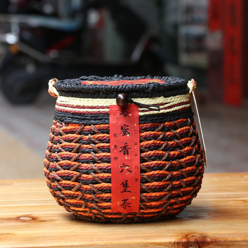 【参蜜香】2008年桂青种六堡茶广西梧州祛湿黑茶叶干仓储存无仓味