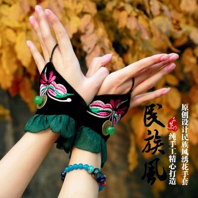 原创设计百搭民族风纯手工女式手套半指手套铜钱玉珠绣花配饰手套