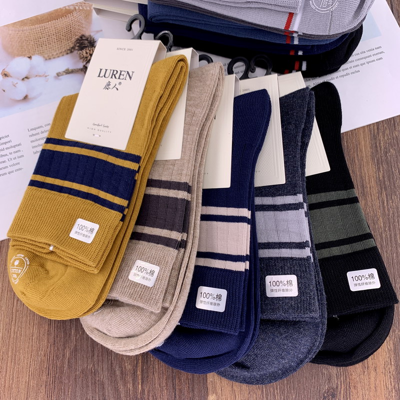 袜子鹿人纯棉无骨保暖秋冬男女