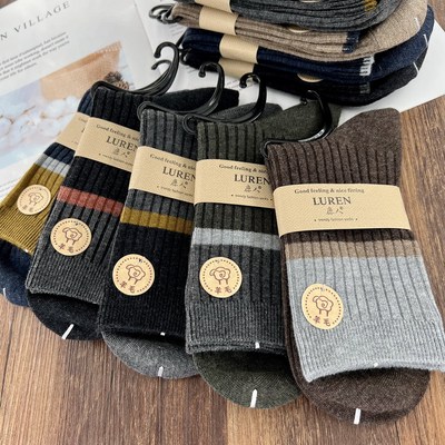 鹿人保暖男羊毛无骨袜子中筒商务