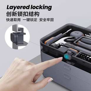 大全五金电钻木工维修多功能组合电动全套 工具箱家用套装