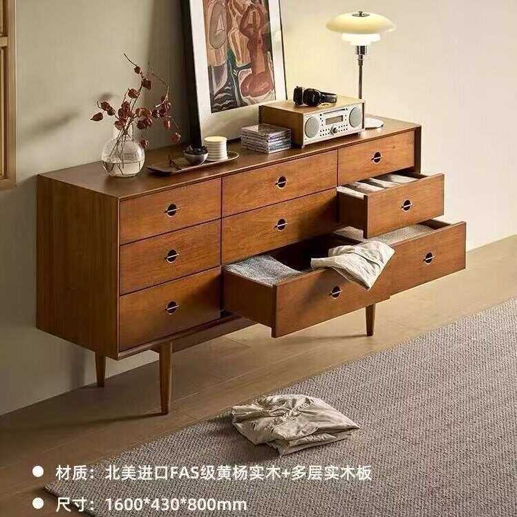 北欧实木九斗柜复古简约储物柜中古收纳餐边柜胡桃木色门厅柜
